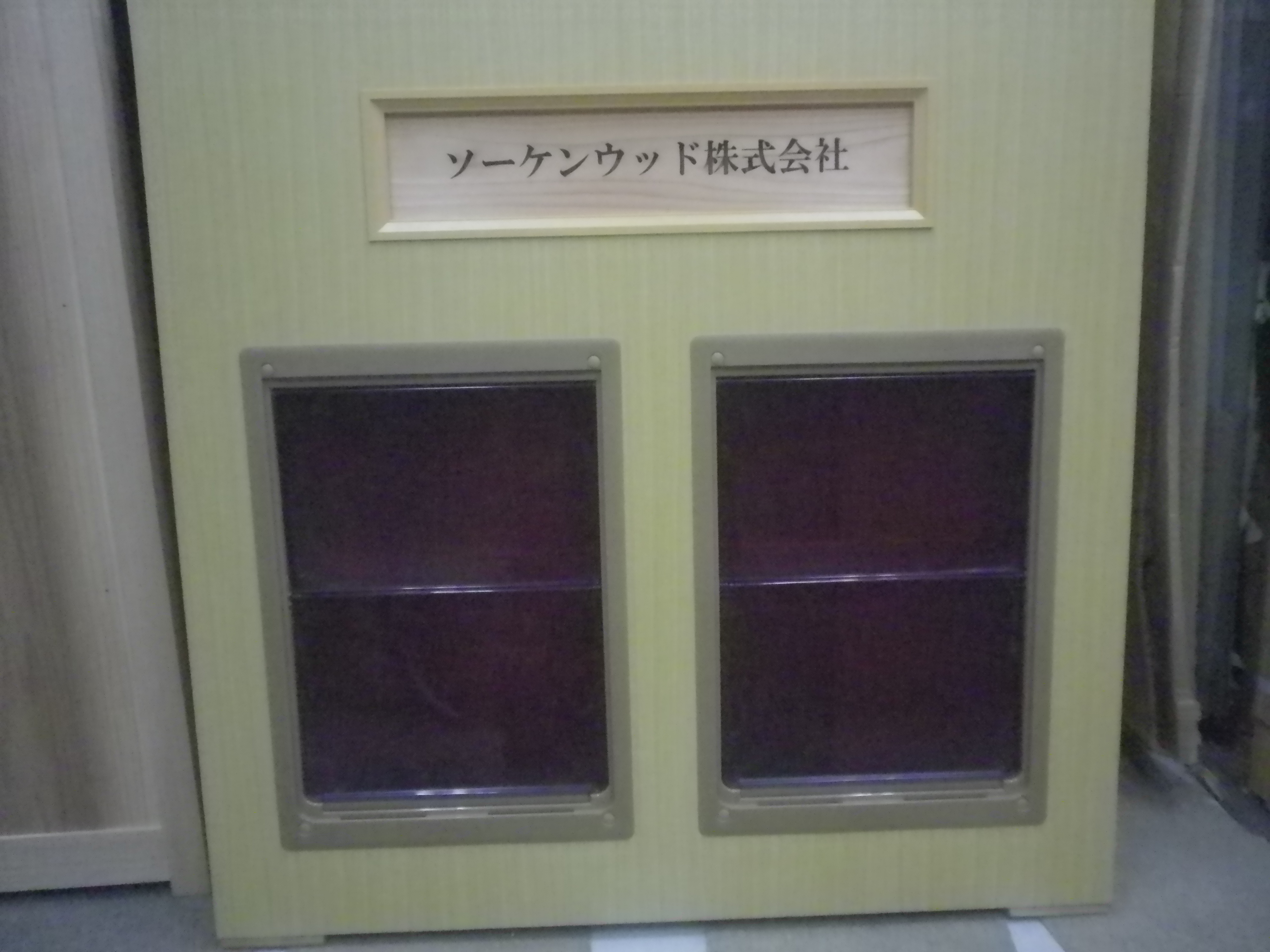 alt画像の説明(非表示)